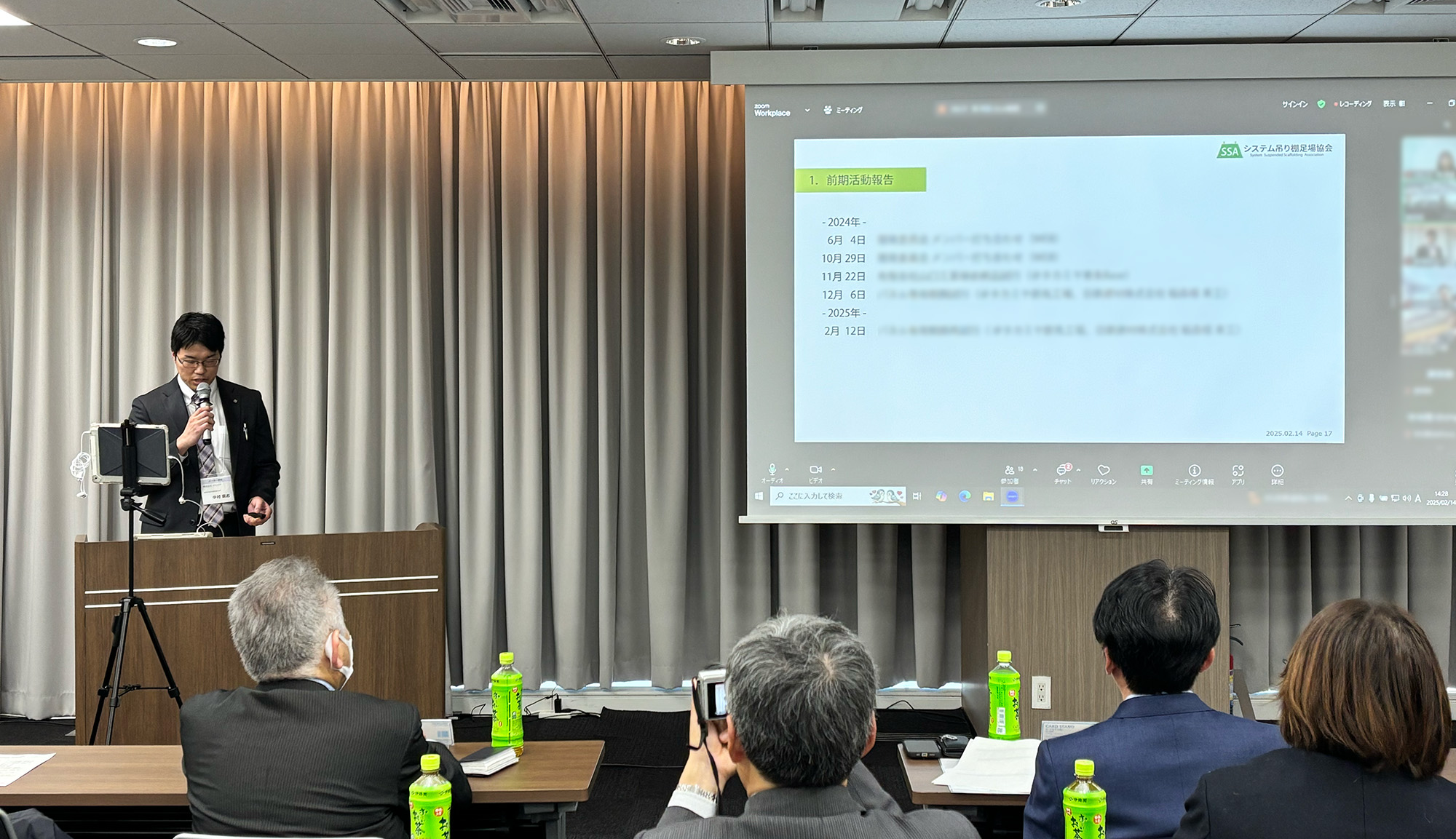 第6回総会写真