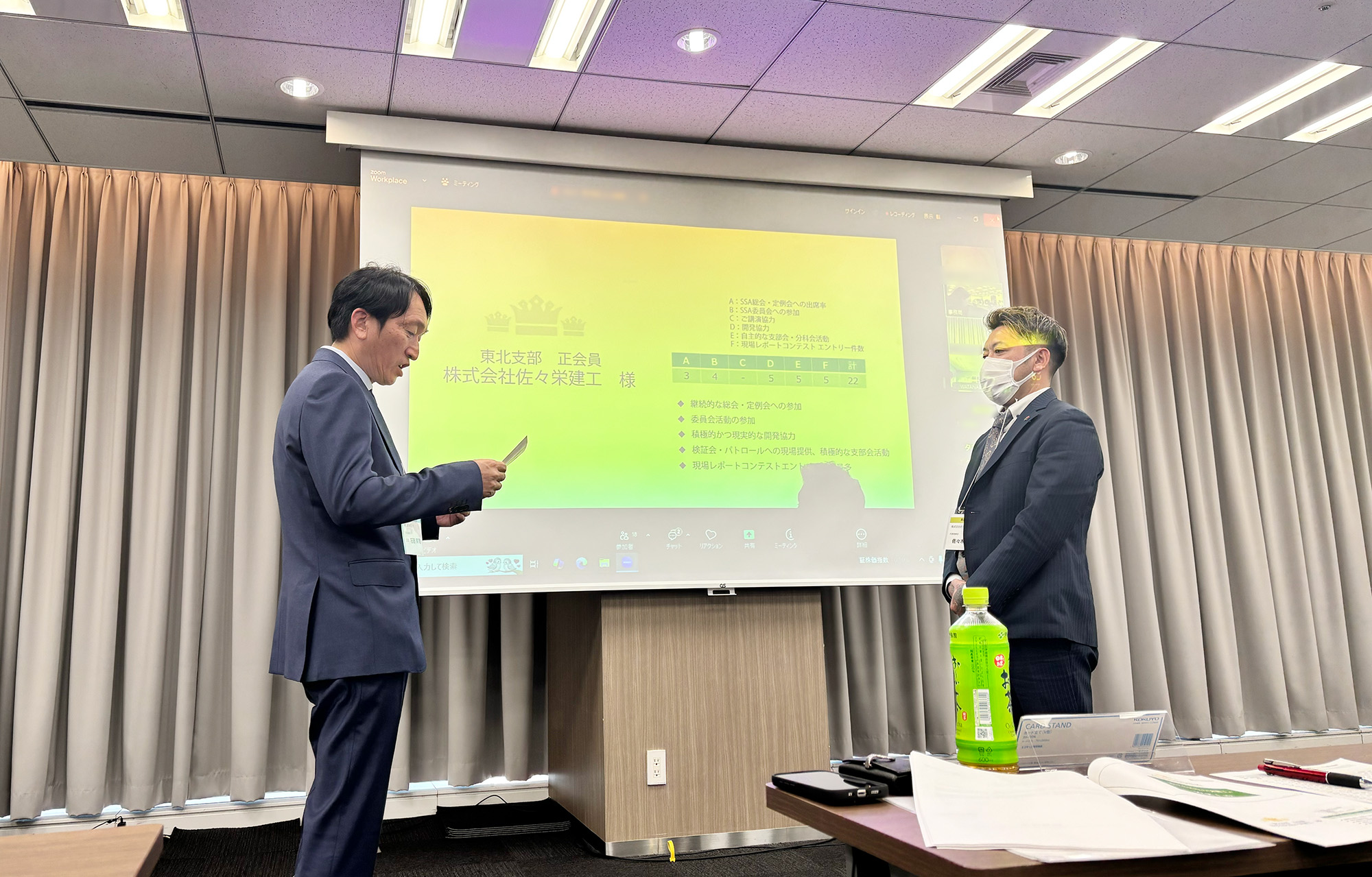 第6回総会写真